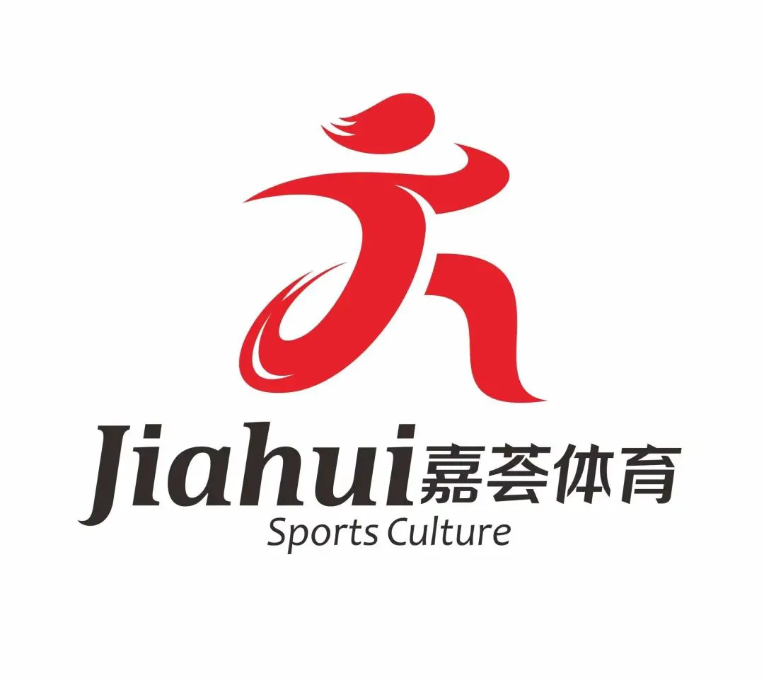 篮球运球训练计划表_2